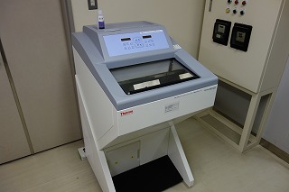 Microm-HM525