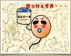 img20230530160956669132.png