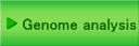 Genome analysis