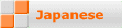 Japanese
