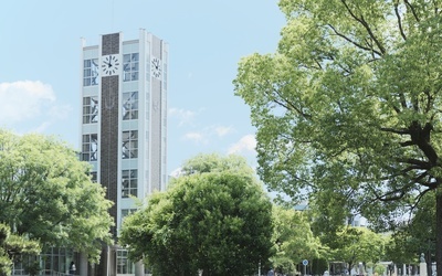 Okayama University