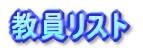 Xg